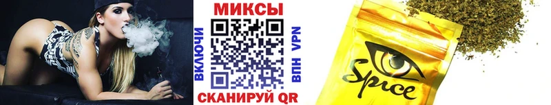 Бутират BDO 33%  Покров 