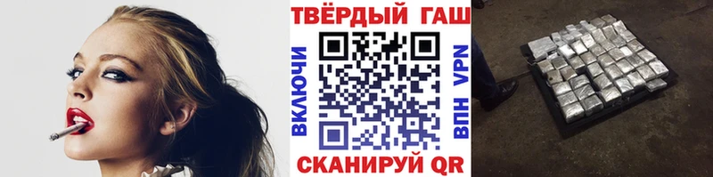 купить  цена  Покров  кракен как зайти  ГАШИШ индика сатива 