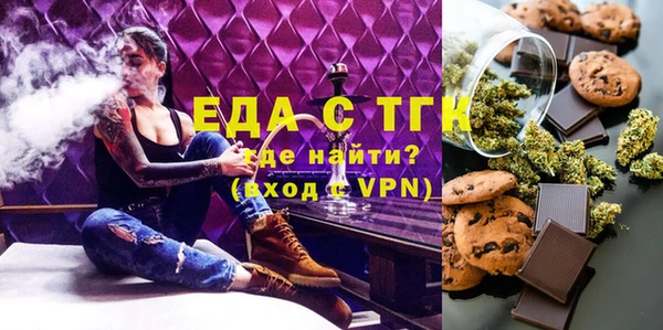 прущие грибы Алексеевка