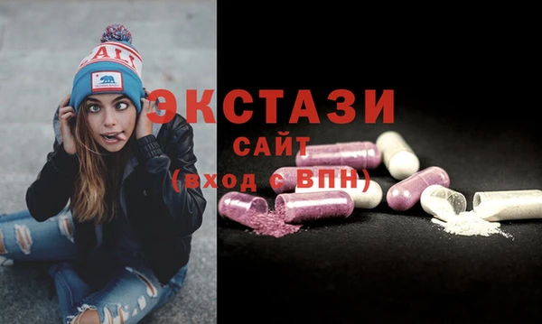 прущие грибы Алексеевка