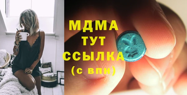 меф Алексин