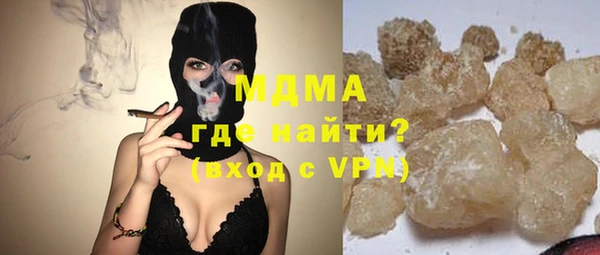 гидра Алзамай