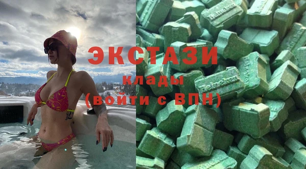 меф Алексин