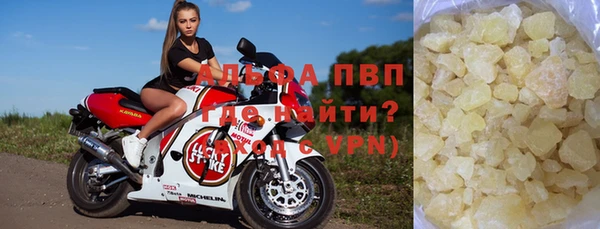 меф Алексин