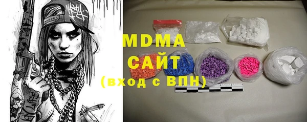 меф Алексин