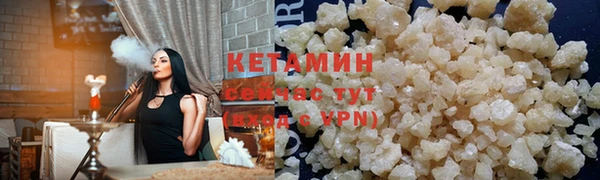 mdpv Переславль-Залесский