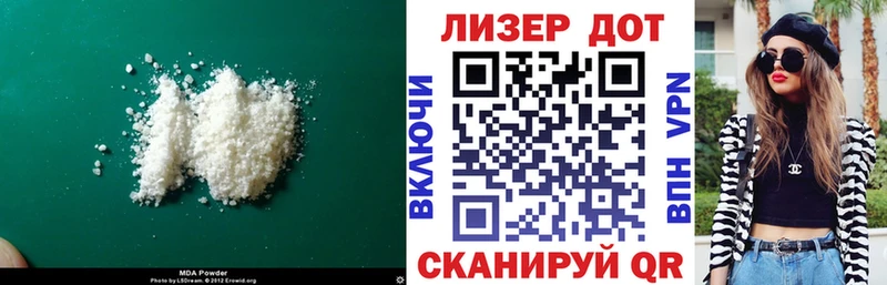 купить закладку  Покров  ЛСД экстази кислота 