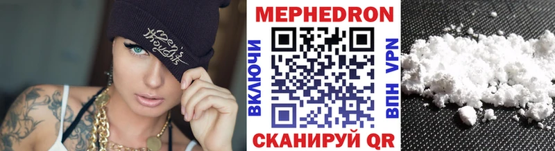 МЯУ-МЯУ VHQ  Покров 