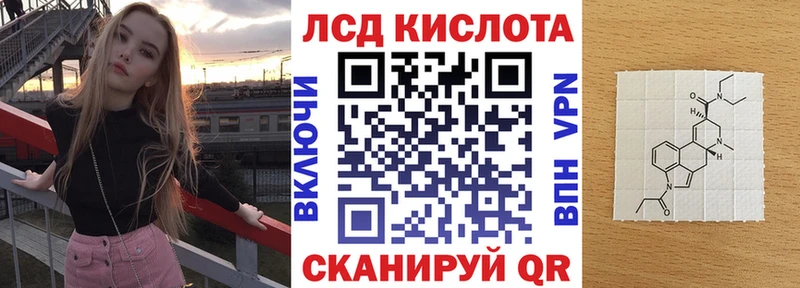 МЕГА tor  где можно купить   Покров  Марки N-bome 1,5мг 
